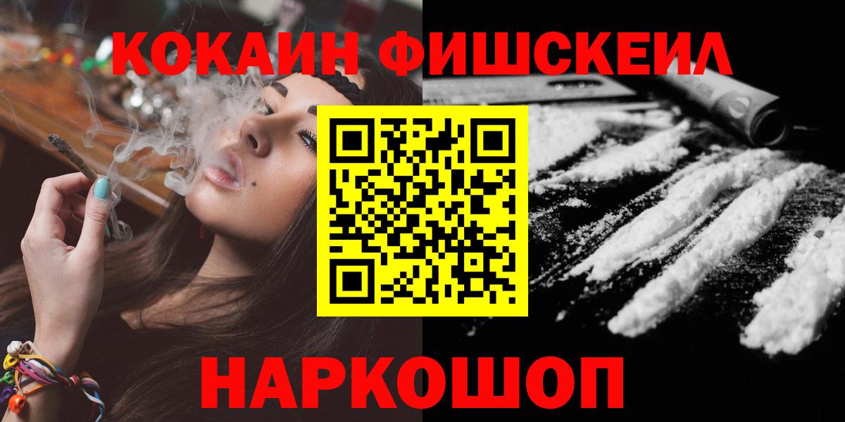 COCAIN 97% Строитель