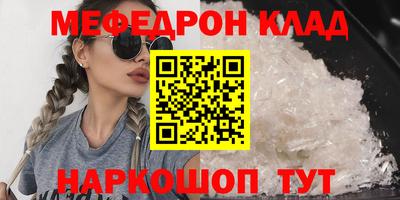 ГАЛЛЮЦИНОГЕННЫЕ ГРИБЫ Можга