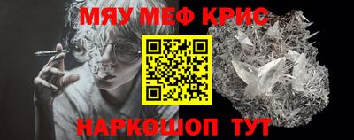 ГАЛЛЮЦИНОГЕННЫЕ ГРИБЫ Можга