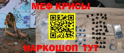 каннабис Моздок