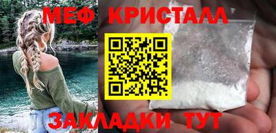каннабис Моздок