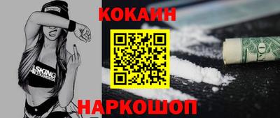 ГАЛЛЮЦИНОГЕННЫЕ ГРИБЫ Можга