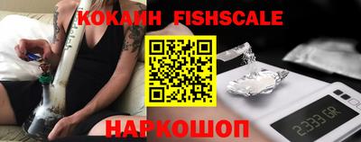 каннабис Моздок