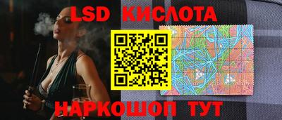 стаф Можайск