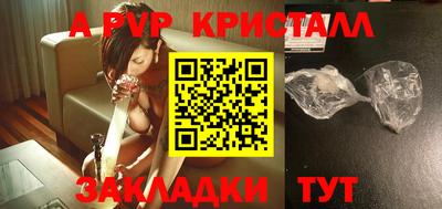ГАЛЛЮЦИНОГЕННЫЕ ГРИБЫ Можга
