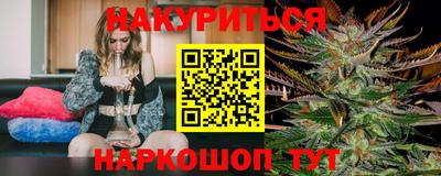 стаф Можайск
