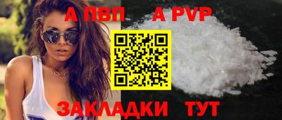 ГАЛЛЮЦИНОГЕННЫЕ ГРИБЫ Можга