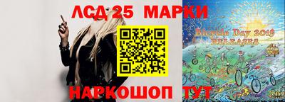 каннабис Моздок