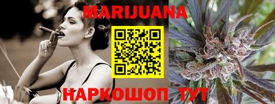ГАЛЛЮЦИНОГЕННЫЕ ГРИБЫ Можга