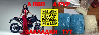 каннабис Моздок