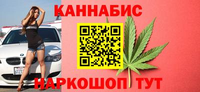 ГАЛЛЮЦИНОГЕННЫЕ ГРИБЫ Можга