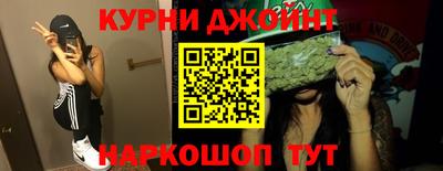 ГАЛЛЮЦИНОГЕННЫЕ ГРИБЫ Можга