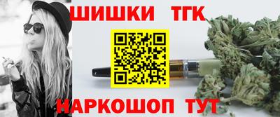 стаф Можайск