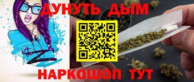 ГАЛЛЮЦИНОГЕННЫЕ ГРИБЫ Можга