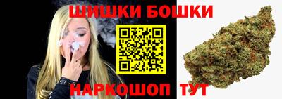 ГАЛЛЮЦИНОГЕННЫЕ ГРИБЫ Можга