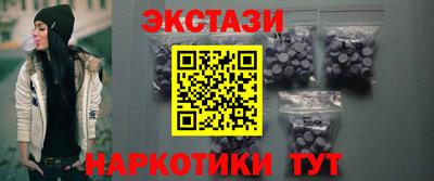 ГАЛЛЮЦИНОГЕННЫЕ ГРИБЫ Можга