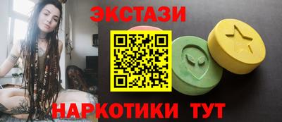 ГАЛЛЮЦИНОГЕННЫЕ ГРИБЫ Можга