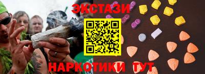 каннабис Моздок