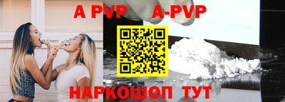 ГАЛЛЮЦИНОГЕННЫЕ ГРИБЫ Можга