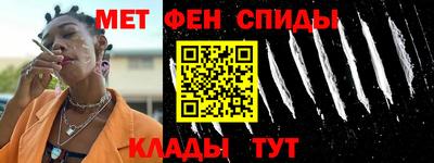 каннабис Моздок
