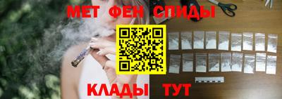 каннабис Моздок