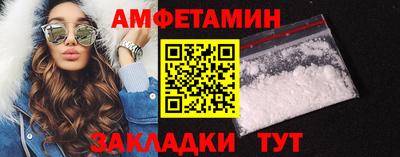 ГАЛЛЮЦИНОГЕННЫЕ ГРИБЫ Можга
