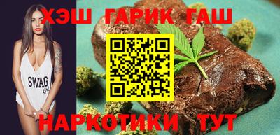 ГАЛЛЮЦИНОГЕННЫЕ ГРИБЫ Можга