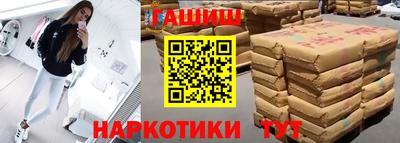 стаф Можайск