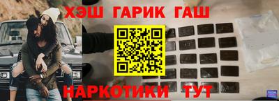 каннабис Моздок