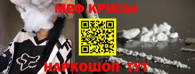 ГАЛЛЮЦИНОГЕННЫЕ ГРИБЫ Можга